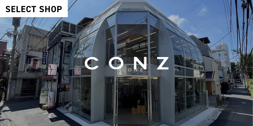 CONZ