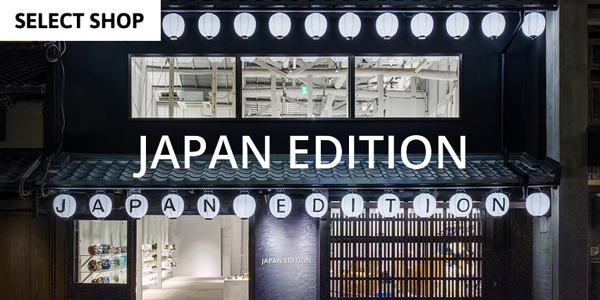 JAPAN EDITION