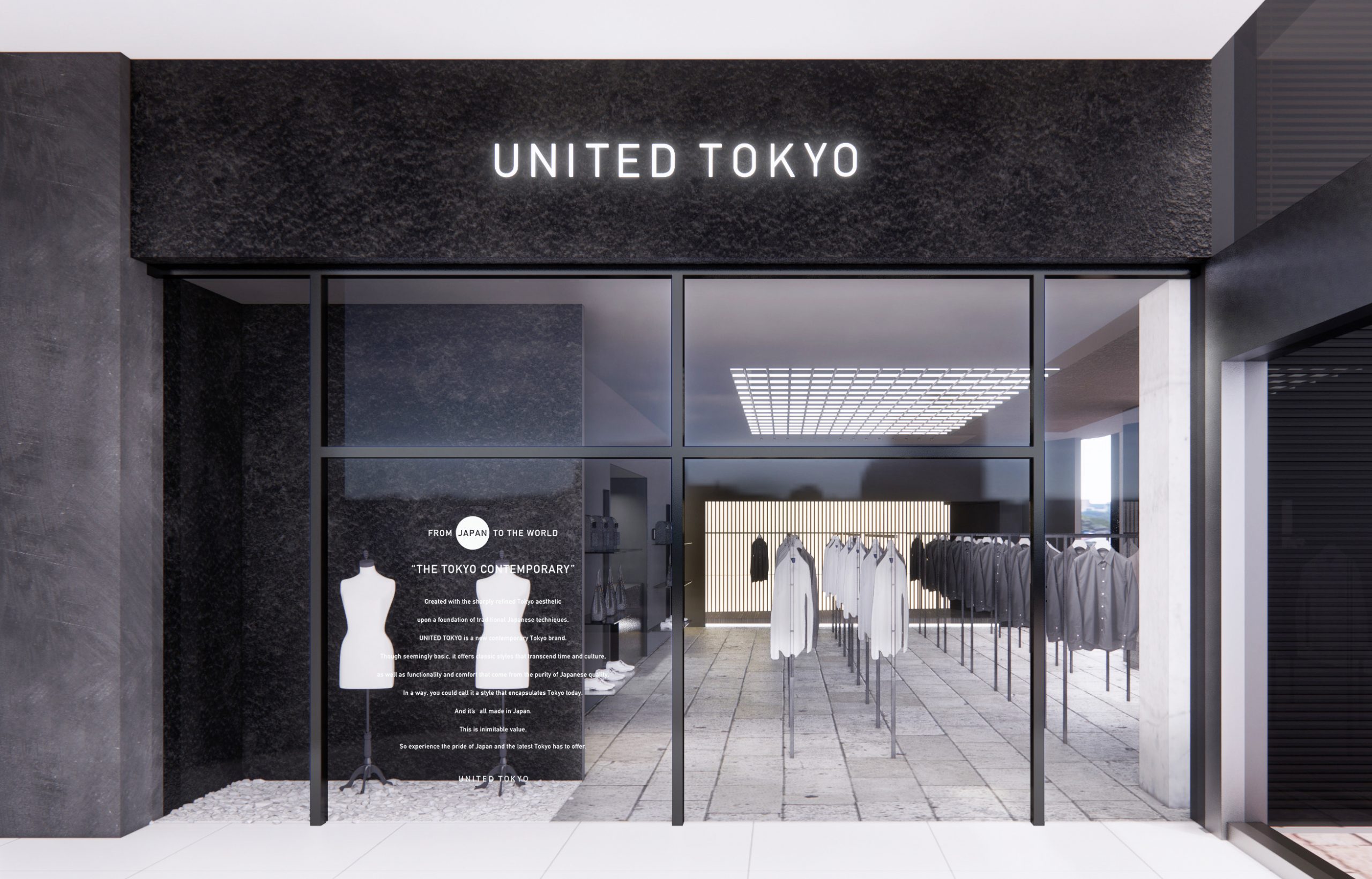 UNITED TOKYOが北京 朝陽大悦城にOPEN