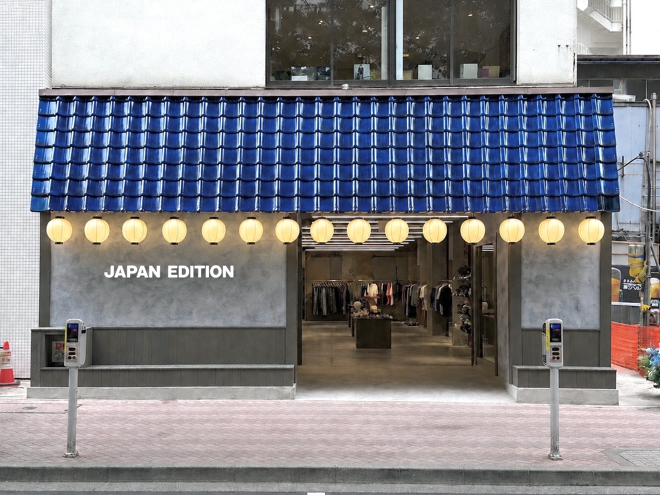JAPAN EDITION