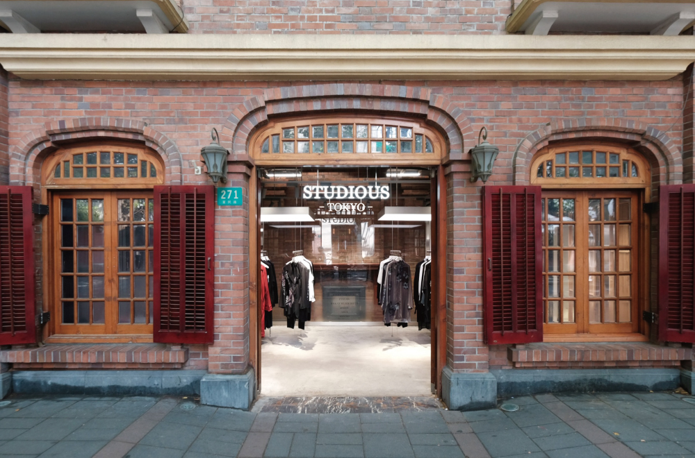 STUDIOUS TOKYO 上海 富民路