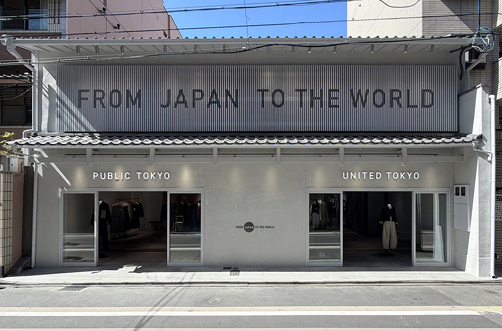 UNITED TOKYO 京都 柳馬場通