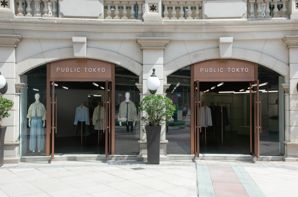 PUBLIC TOKYO 香港 1881 heritage