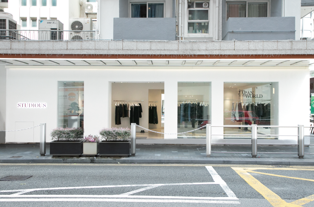 STUDIOUS MENS 香港