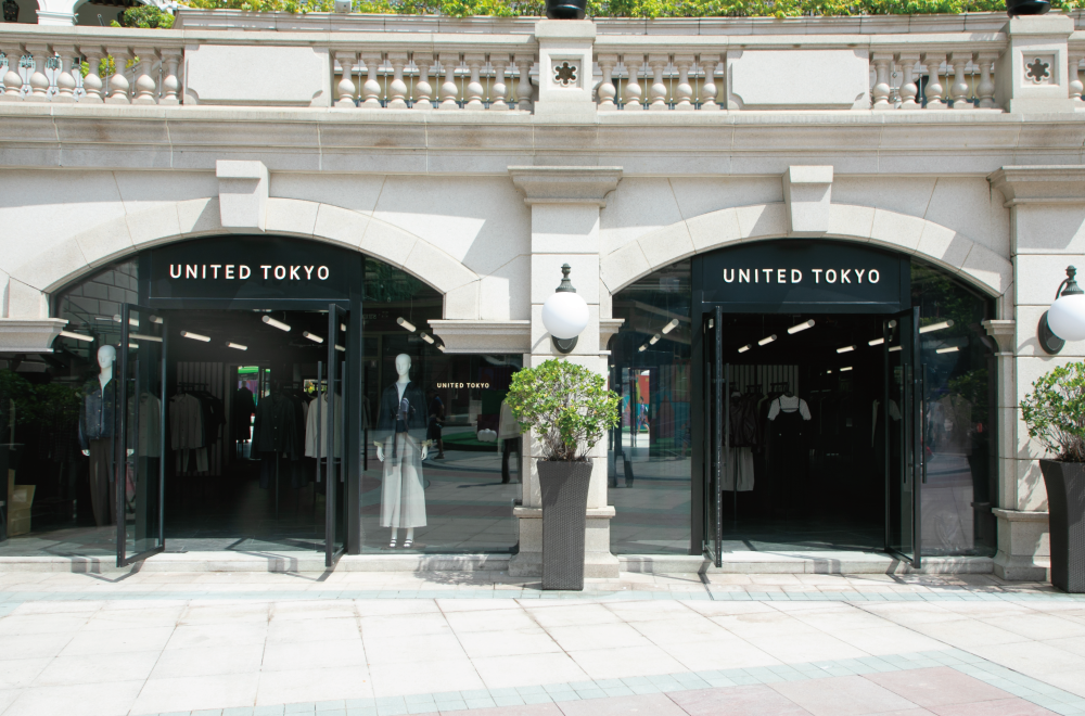 UNITED TOKYO 香港 1881heritage