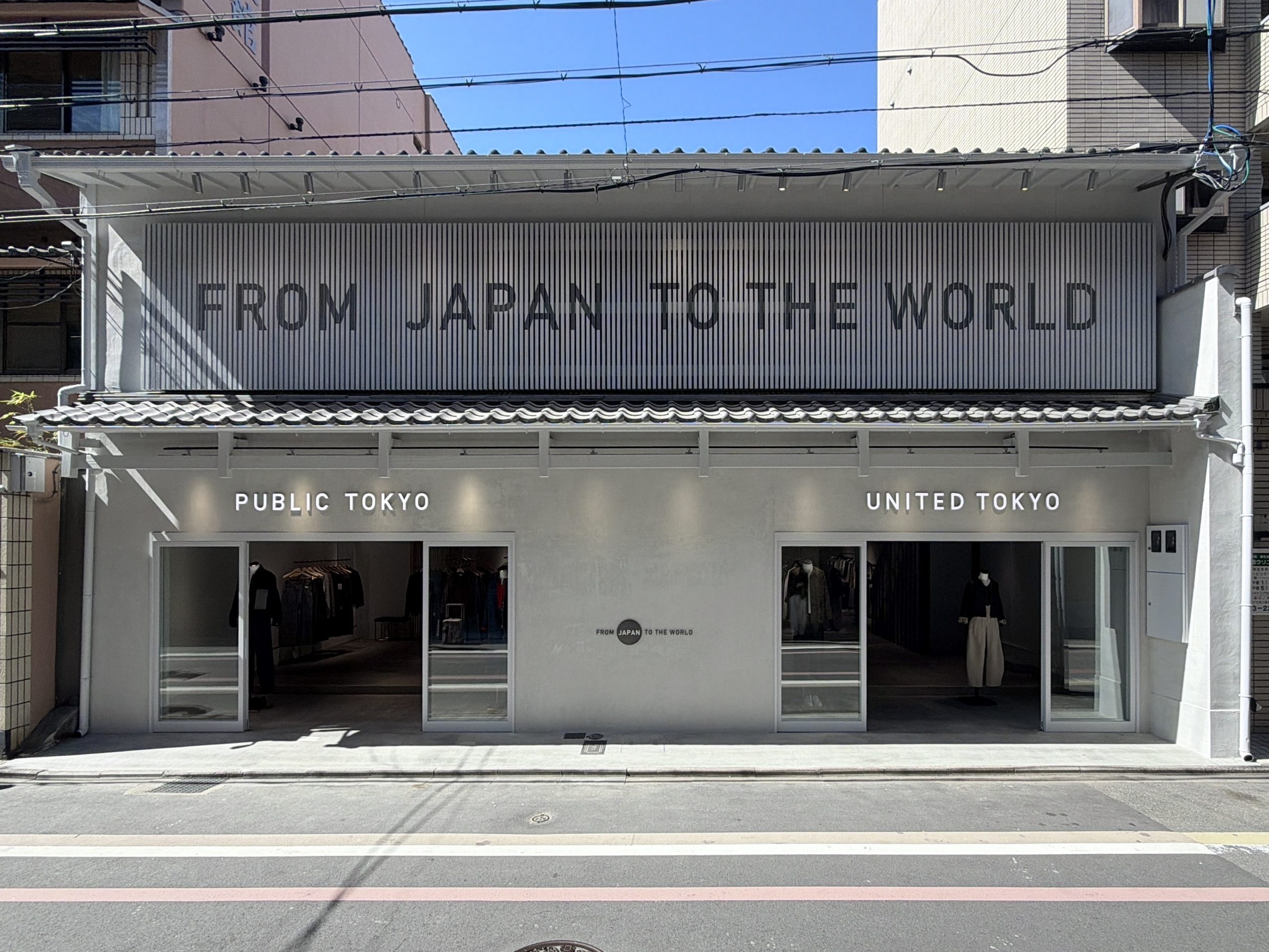 UNITED TOKYO , PUBLIC TOKYOが京都柳馬場通に路面店をオープン