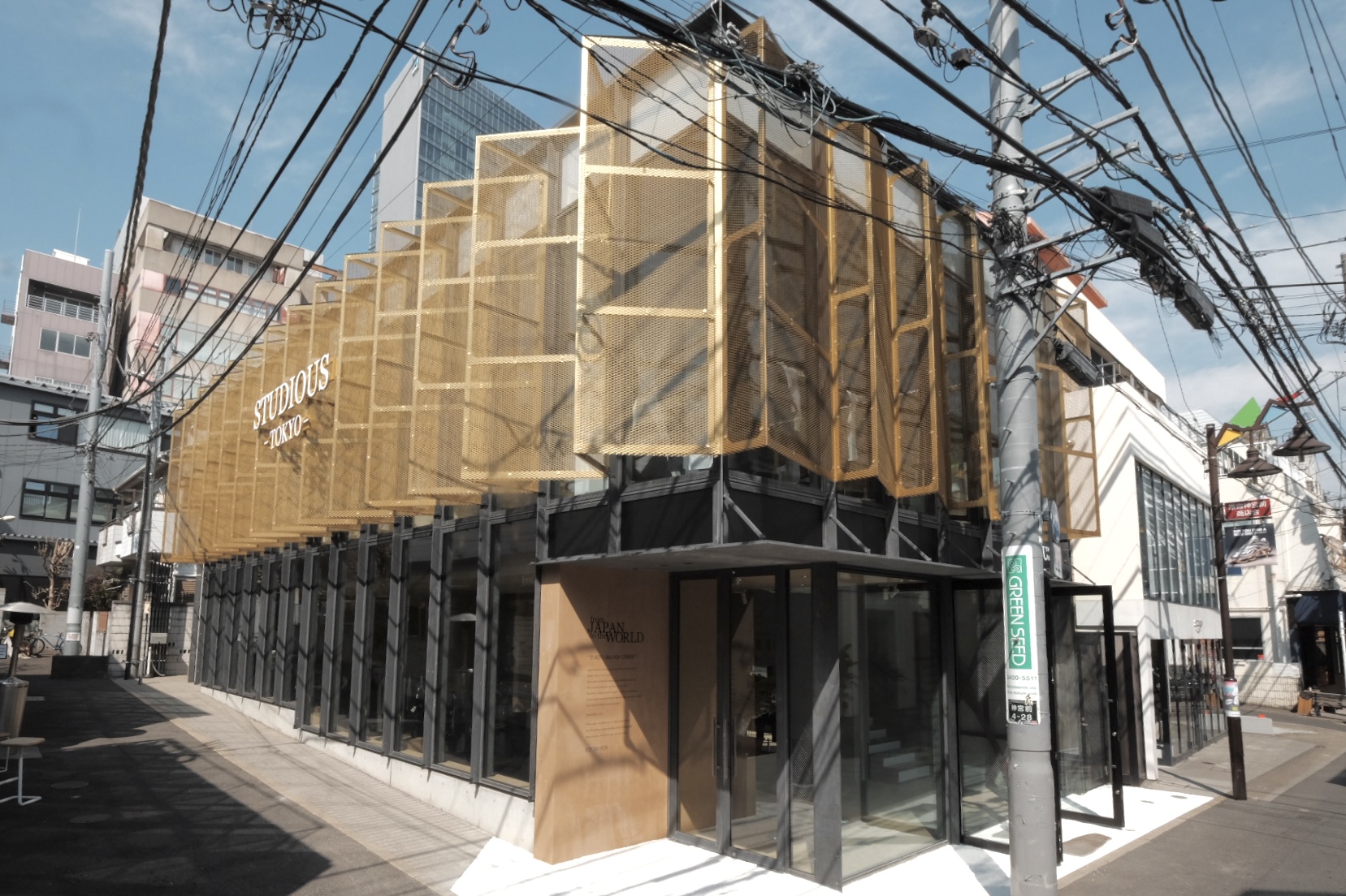STUDIOUS TOKYO表参道OPEN