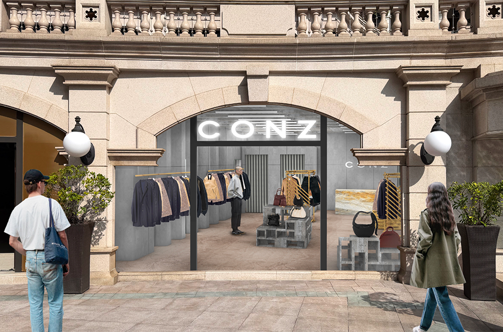 CONZ 香港 1881heritage