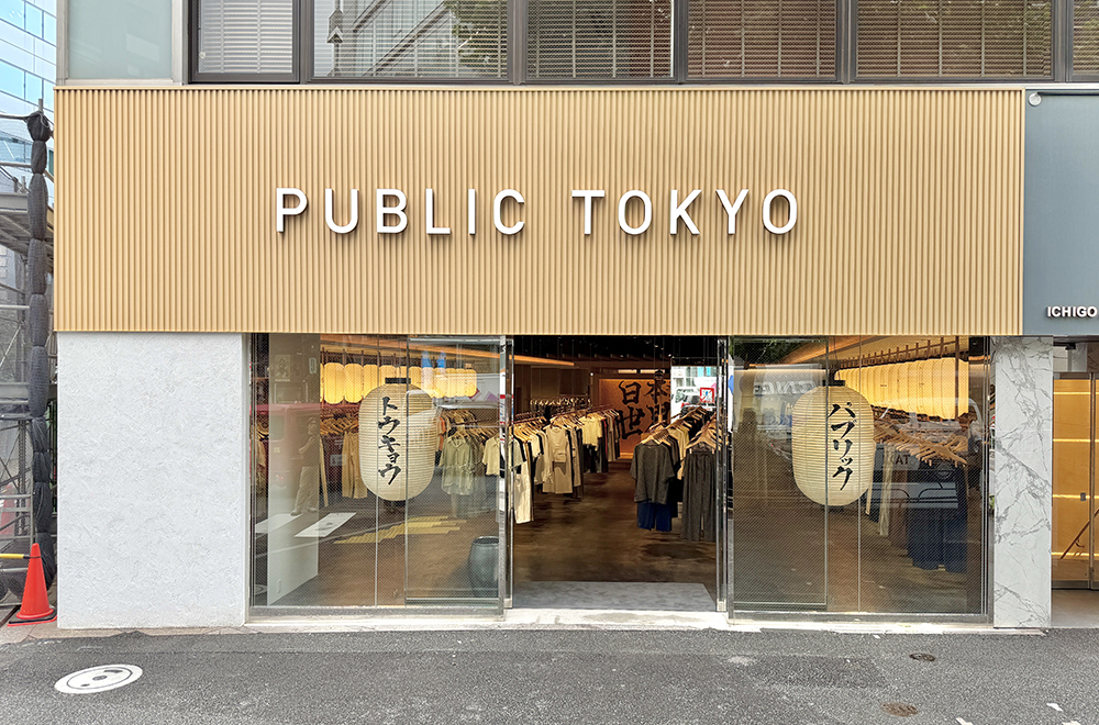 PUBLIC TOKYO 神宮前