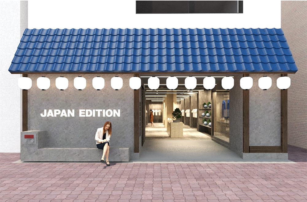 JAPAN EDITION銀座