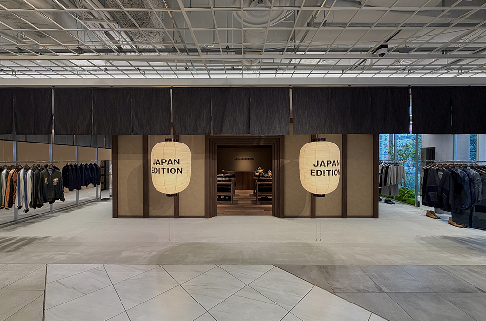 JAPAN EDITION新宿