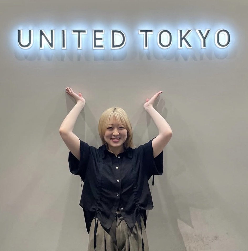Rino Utsuki