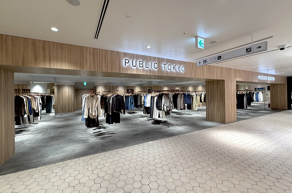 PUBLIC TOKYO 有楽町