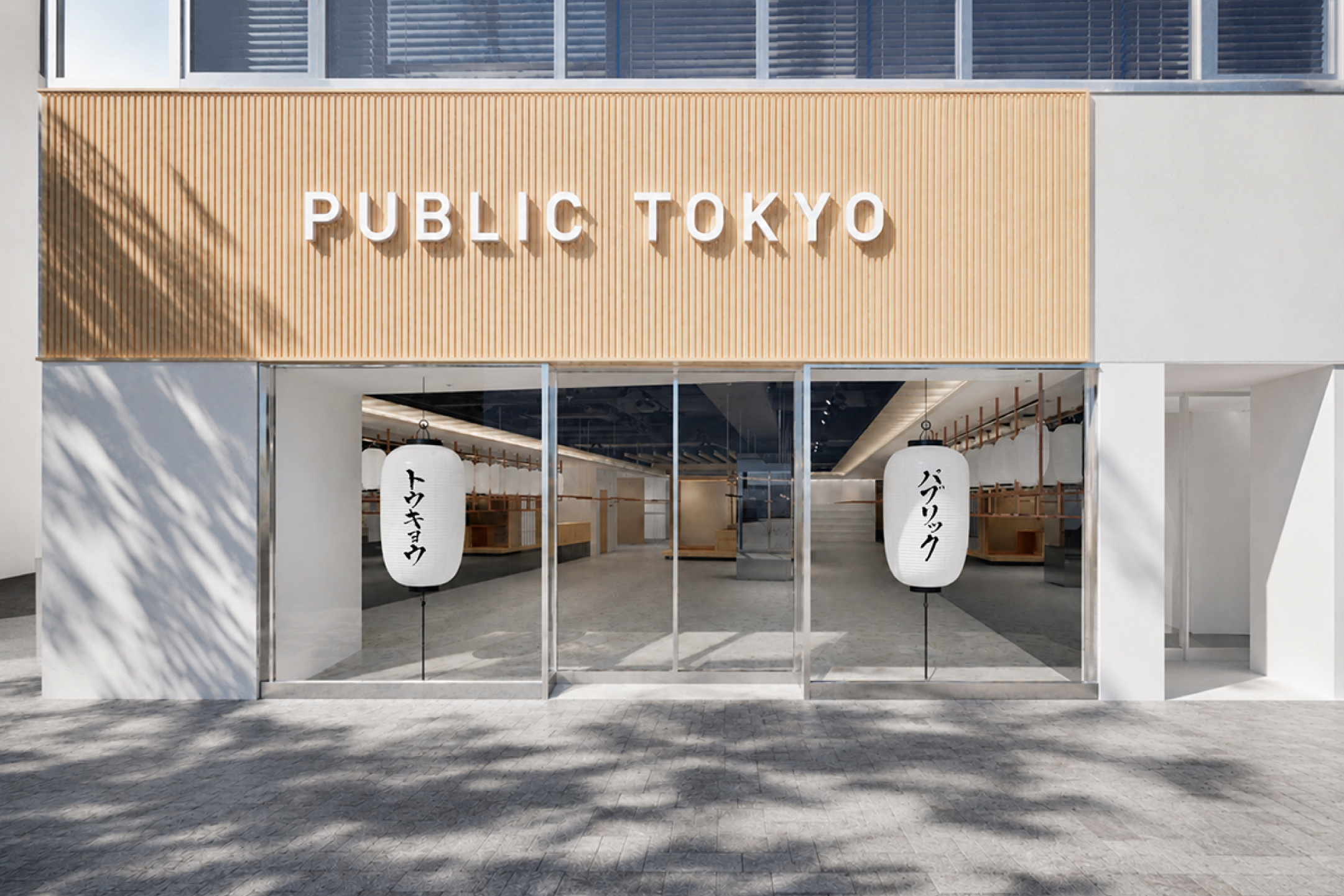 PUBLIC TOKYO 神宮前に旗艦店オープン