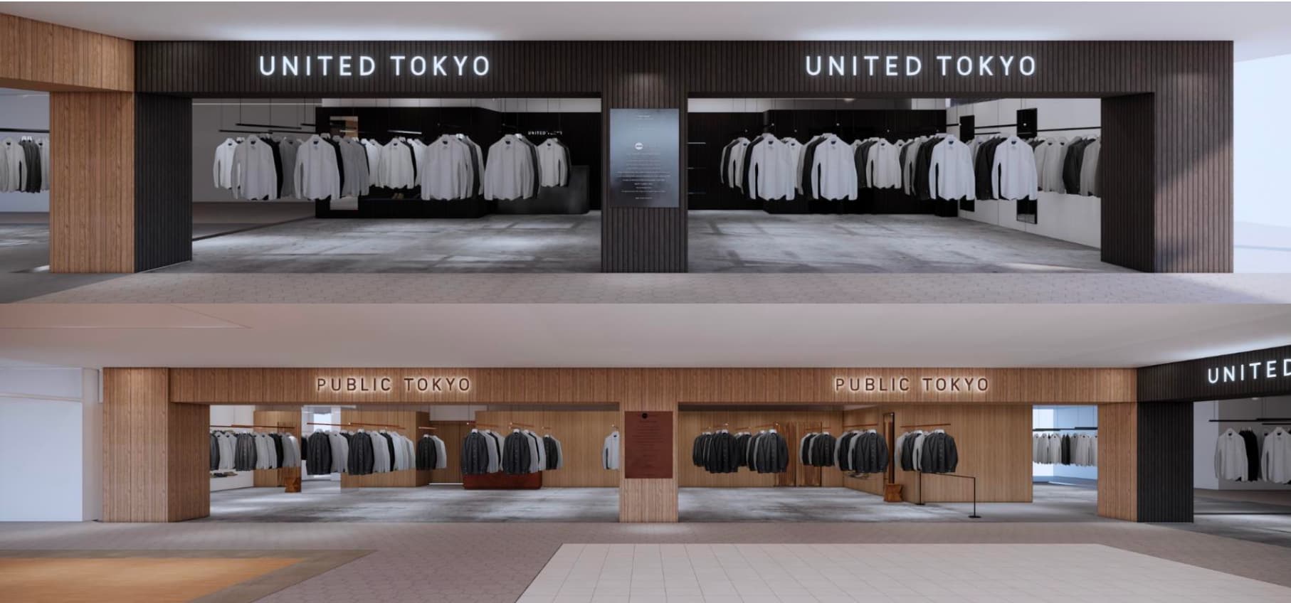 〈有楽町エリア初出店〉UNITED TOKYO/PUBLIC TOKYO同時オープン